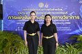 20260817 Academic competition_708